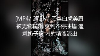 老婆卖淫实拍2