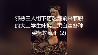 学校女厕全景偷拍多位漂亮学妹的各种美鲍 (3)