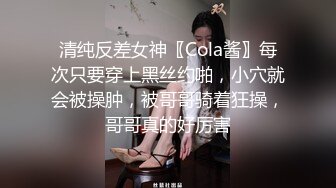 [MP4/ 669M] 漂亮大奶人妻 穿连体开档黑丝 在凳子上被无套输出 内射满满一鲍鱼