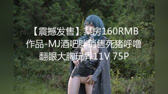 (中文字幕) [MIAA-418] 両親が不在の間、暇なド田舎に預けられた私は近所のオジさんを誘惑して何度も中出しさせた… 姫咲はな