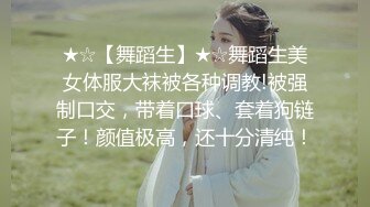 -很美狠健康的健身女神