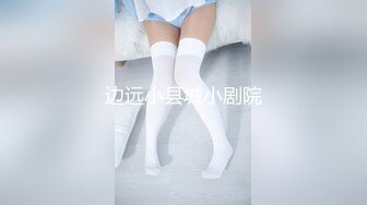 [MP4/ 164M] 清纯尤物小美女~被捆绑滴蜡灌药，彻底爽疯了，没有形象了！