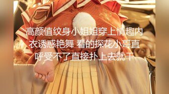 【爆乳女神❤️重磅核弹】高铁紫薇女神『Naomii』性爱内射户外露出VIP订阅 与男友众多刺激场所性爱中出 第二季 (4)