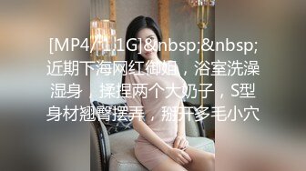 《稀缺❤️资源》青春无敌⭐举牌圈⭐嫩妹极品反差婊35位露脸漂亮小姐姐应各路土豪富二代私人高价定制福利自拍