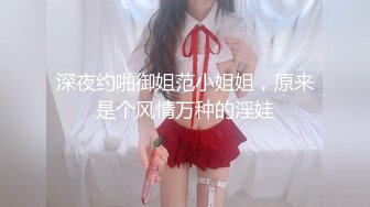 【XKG-006】母子乱伦大中午硬上内射