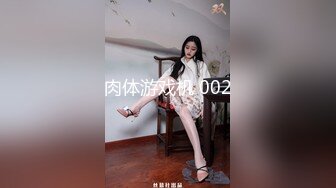 【下集】妈妈出差不在家,父子乱伦疯狂抽插吃大屌