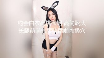 网调小母狗 骚的不行