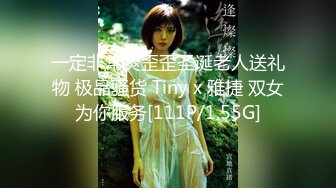 国产麻豆AV MD MD0128 淫乱3P团圆火锅 色欲姐妹与姐夫的三人混战 夏晴子 沈娜娜