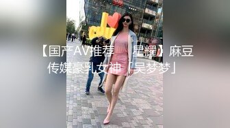 狼哥雇佣新黑人小哥酒店嫖妓偷拍连续叫了两个按摩女技师上门服务草到人家受不了