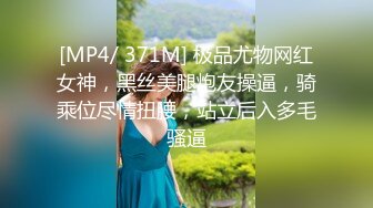 [MP4/ 668M]&nbsp;&nbsp;汽车旅馆年轻情侣玩69啪啪啪