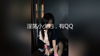 【唯美做爱战斗情侣】最美推特博主『仙女』疯狂性爱甄选浴室激战 扛腿开操 狂干猛扣 强制高潮 高清1080P原版