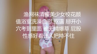 大像传媒之情慾絲襪巨乳的誘惑-林可菲