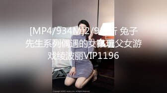 [MP4]白色外套甜美妹子啪啪，坐在身上舌吻翘起双腿舔逼猛操