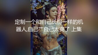 [MP4/ 303M] 微胖美少妇露脸交技精湛超卖力唑屌巨乳大奶丰满乳交女上位大白屁股无套啪啪传教士内射