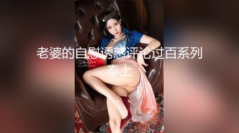 超强91泡妞大神草莓哥『性爱日记』纪实全收录-与36D豪乳美女客户的一次干柴烈火激情性爱完美露脸1