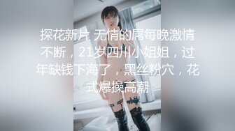 《黑客破解》中年大叔酒店约炮美女下属❤️还挺会玩各种姿势啪啪