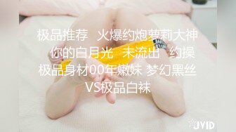 [MP4]第二场黑丝情趣装跳艳舞大长腿蜜桃臀太诱惑近期服务最好的妹子