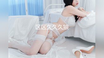 双马尾蜜桃臀小仙女 双洞齐开 抓辫子后入策马奔腾[MP4/146MB]