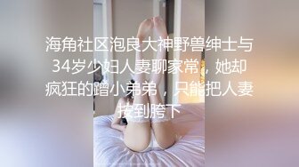 STP27485 满背纹身吊带长裙！性感少女激情自慰！无毛极品肥穴，