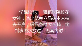 【新片速遞】&nbsp;&nbsp;小乔吃不饱新来的极品妞这次被两个小哥啪啪，全程露脸黑丝诱惑嘴里舔着大鸡巴还要被小哥爆草抽插浪叫不止[648MB/MP4/35:40]