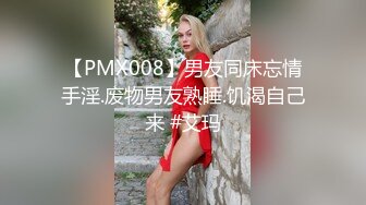 “出轨篇”喜欢这种背地里干坏事的女人