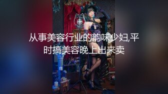 OnlyFans~新加坡华裔爱玩夫妻【KLcouple6699】6月订阅~夫妻交换~开发屁眼等【19V】 (15)