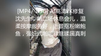 《男子赌博欠债女友肉体偿还，女友欲罢不能露出无奈的表情》