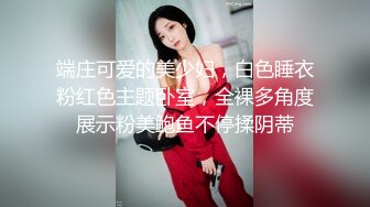 美女少妇在厨房吃鸡啪啪 想做饭了 老公说下面先吃饱了干活有精神 无套输出 内射