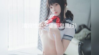 [MP4/155MB]【AI换脸】杨颖Angelabay_被疯狂的隔壁大叔玩到失禁