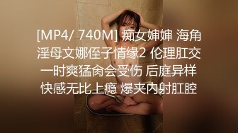 工厂流水线上的激情！躲在角落偷偷操女员工真刺激！（完整版看间界）