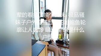 高颜值清纯学生嫩妹子 在家没穿内裤，给你们看胸看屁股，东北淫就是能骚能聊