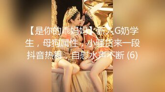 麻豆传媒 SH-008 美女特勤为了救哥哥 搜集证据 落入匪窝被玩弄 雨晨