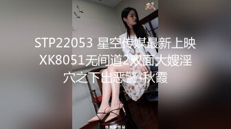 【新片速遞】&nbsp;&nbsp;&nbsp;&nbsp;还是熟女会玩，表情各种拿捏到位，特写掰穴，黑丝韵味独特诱人[1042M/MP4/57:53]