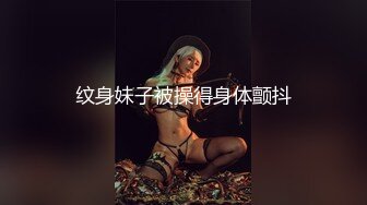 ☀️震撼福利☀️强推！推特21万粉极品美少女潮吹萝莉公主☀️【兔崽爱喷水】☀️订阅私拍，可盐可甜各种制服人前户外露出道具紫薇喷喷喷 (4)