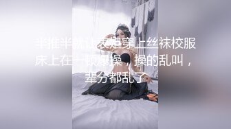 淫妻少妇饥渴难耐