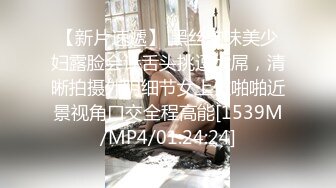 【麻豆传媒】MD0020 素人搭讪，金钱诱惑 道德沦丧 诱骗素人上床-赵佳美