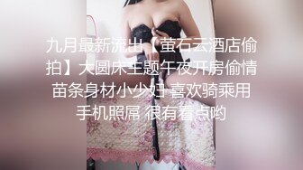 新人！清纯女神下海~超漂亮~【恬恬】热舞诱惑~扒穴自慰，眼镜妹反差婊，御姐风女神不可错过 (5)