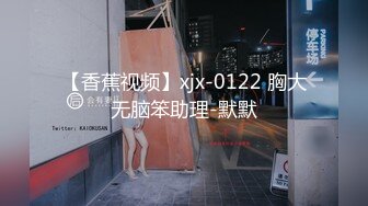 你们要的内射02年骚母狗