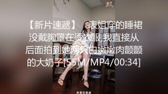 韩国情色女主播Coser福利姬「Mina Rocket」大尺度露脸直播 双指伸进阴道搅动出白浆后放嘴里舔舐干净