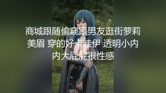 AI明星换脸 AI-刘亦菲 人妻的外遇之旅下部！