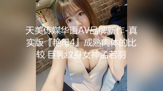 沈阳54熟女