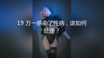 [MP4/ 1.14G] 中年大叔忽悠美女顾客做特殊服务，全身按摩撩骚忽悠顾客揉奶玩逼，按摩床上爆草抽插