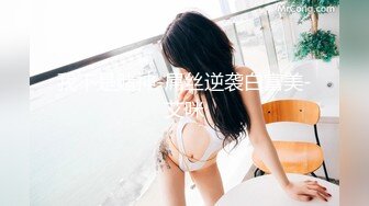 突袭女优-ep3性爱篇 003