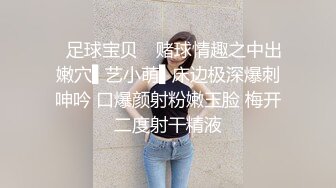 18公分大长吊暴操性感苗条高颜值美女 各种姿势疯狂输出