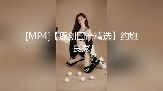 [MP4/ 5911M] 韵味熟女阿姨 被大肉棒无套输出 边操边打电话 稀毛鲍鱼超肥嫩