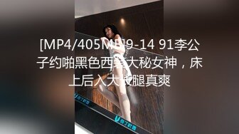 新流出 商场女厕偷拍短裙少妇的小黑鲍