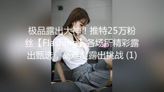 牛仔热裤蜜桃臀小白袜✿身材顶级的极品学妹！主动翘起小屁屁用小穴温暖爸爸的大鸡巴！现在的小学妹是真的骚