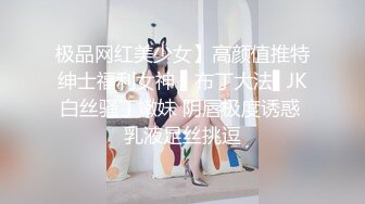 李琼.戚小怜.黄雪纯.母亲的新男友4.女儿发小来家玩.遇债主收债成就6P.91制片厂