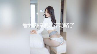 老婆主动上位