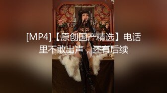 3P黑丝女神 酒店楼狼跪舔后入 各种调教露出，骚女就是这样被养成的【唯美性爱❤️重磅核弹】极品绿帽淫妻『猫宝宝』激战3P黑丝女神 酒店楼狼跪舔后入 各种调教露出，骚